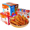 【14.9元/盒】劲仔麻辣/酱汁/糖醋/卤香小鱼12g*20袋 商品缩略图0