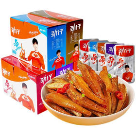 【14.9元/盒】劲仔麻辣/酱汁/糖醋/卤香小鱼12g*20袋
