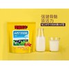 荷兰乳牛高钙配方奶粉400g 商品缩略图3