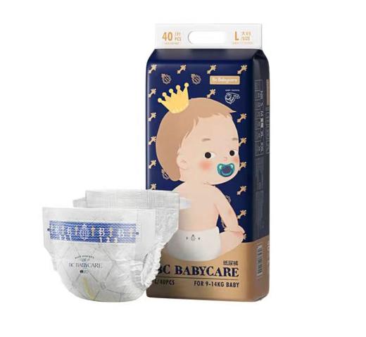 【BBC】babycare皇室弱酸超薄透气纸尿裤/拉拉裤4包（下单备注尺码） 商品图8