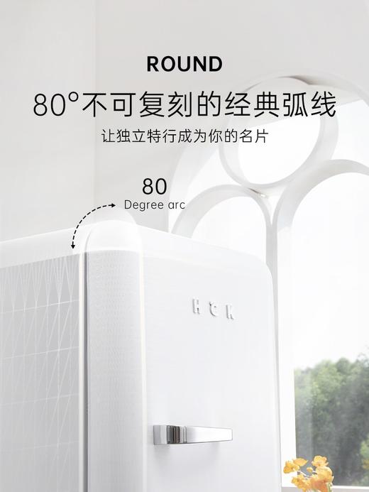 HCK哈士奇 BC-130GGA 复古冰箱进口家用单门大容量冷藏冷冻 商品图1