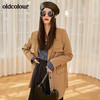 oldcolour2022春季新品休闲炸街气质中长款小西装外套女高级感BO11048065B 商品缩略图2