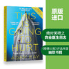 This is Going to Hurt 绝dui笑喷之弃业医生日志英文原版 疼痛难免原著 妇产科医生 英国脱口秀英式幽默 comedy 喜剧 进口英语书籍 商品缩略图1