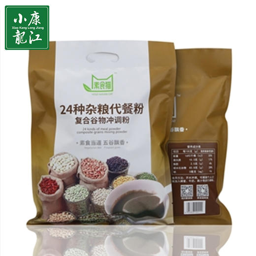 素食猫 24种杂粮谷物种代餐粉#500g/袋*1 商品图1