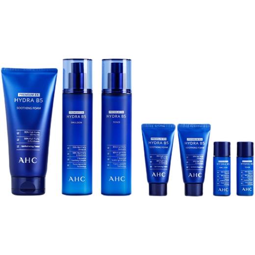 AHC/ahc 玻尿酸蓝色套盒 B5洗面奶水乳精华面霜套装 补水保湿舒缓 商品图6