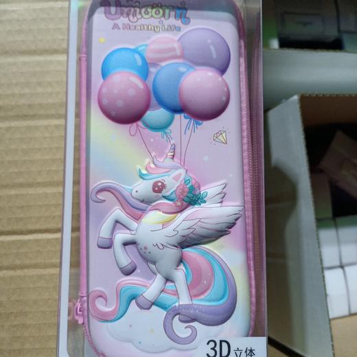 小灵精3D加长拉链笔盒 商品图0