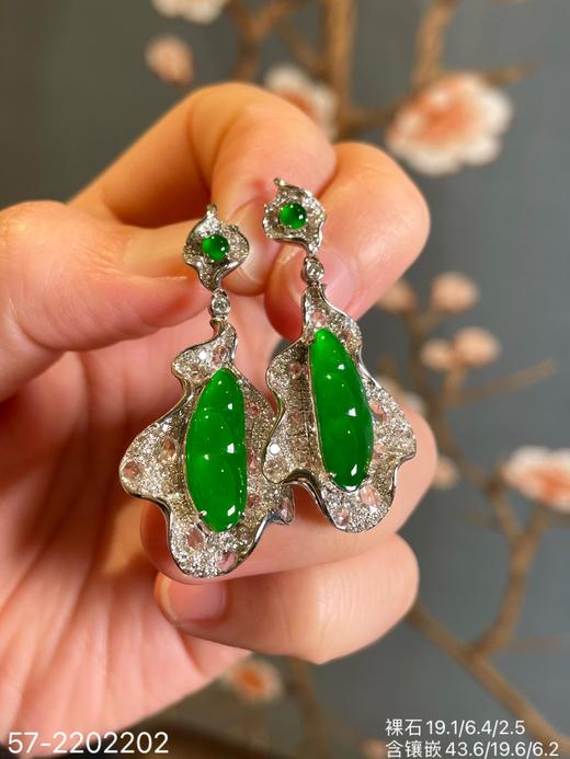 57-2202202，老坑玻璃福瓜耳坠。具体价格微信咨询 商品图0