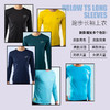 UGLOW跑步长袖上衣TS LONG SLEEVES 男女 春秋季激光切割天衣无缝 可团队和赛事定制 商品缩略图1