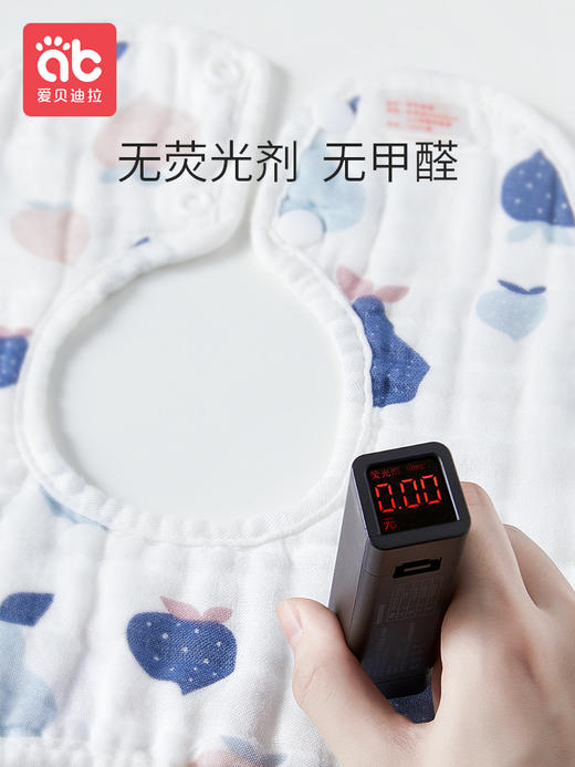 婴儿纯棉新生儿围嘴围脖口水巾防水吐奶垫巾围兜饭兜男女宝宝a类 商品图1
