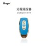 Slinger 网球自动发球机 单人多人训练陪练神器 商品缩略图2