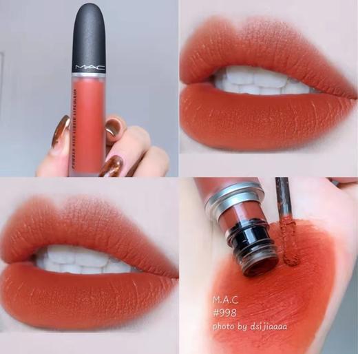 mac哑光雾感唇釉系列 商品图3