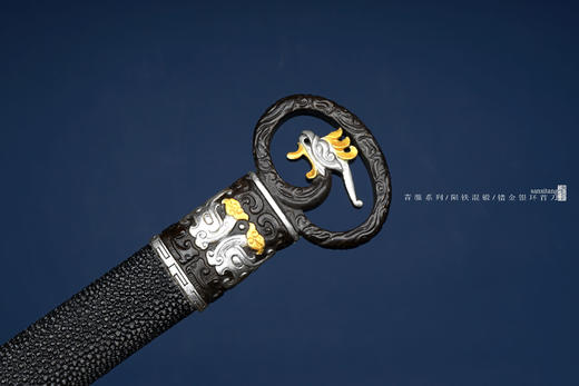 【特惠】三希堂  青骓系列  陨铁饕餮龙环首  未开刃 商品图8