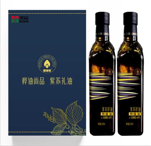 紫津坊 紫苏礼油特级油#500ml*2/盒*1 商品图4