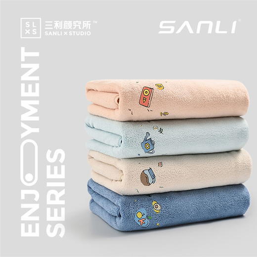 三利高档毛巾擦脸洗脸洗澡比纯棉吸水不易掉毛大人成人家用柔软面巾 商品图1