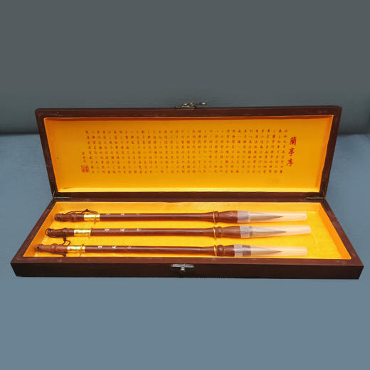 中国毛笔精品   狼毫晋风 商品图1