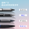 得力71492光樱下6m修正带(混)(卡) 商品缩略图2