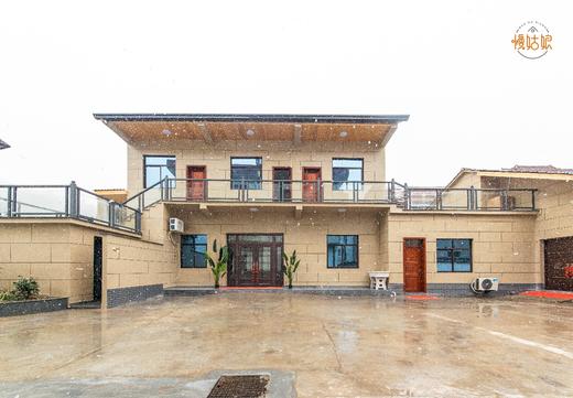 杭州慢姑娘新庄雅苑轰趴馆 商品图0