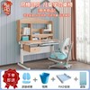 阿格贝贝 120cm原木学习桌 双护背脚踏椅 商品缩略图0