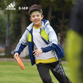 小阿迪大童装运动梭织夹克GP0775