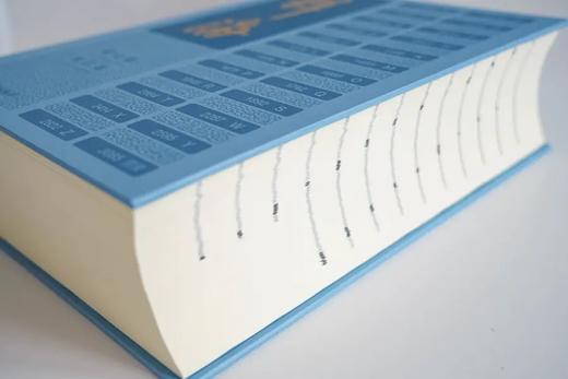 《辞海》（第七版）普及本，16开精装，陈至立主编，上海辞书出版社2022年1月版，3488页，定价600，售价390元。 商品图1