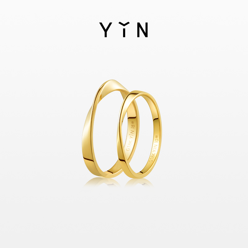 「隐」系列18K金莫比乌斯宽1.8/3.0素金戒指