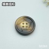 S5263(整包购买) 商品缩略图3