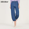 oldcolour春季可束脚休闲九分高腰阔腿牛仔裤女N12113219 商品缩略图2