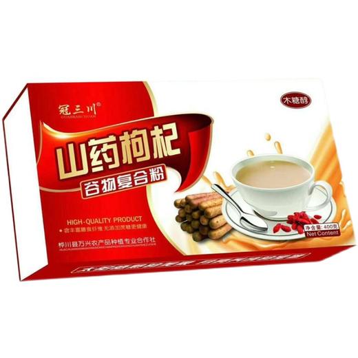 冠三川 山药枸杞谷物复合粉#400g/盒*1 商品图3