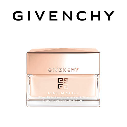 GIVENCHY纪梵希 时光无痕修护丰润乳霜 商品图0