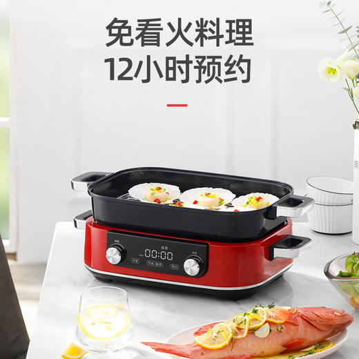 摩飞新款料理锅升级款家用料理锅MR9099 商品图2