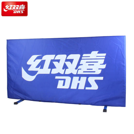 红双喜乒乓球挡板S1-01(牛津布)(含LOGO) 商品图4