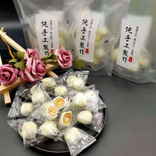 D巴旦木杏仁奶枣 奶酪核桃仁夹心枣办公零食小吃给红枣干 128g 商品图4