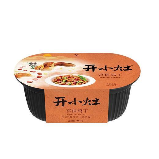 统一开小灶宫保鸡丁自热米饭251g/盒 商品图0