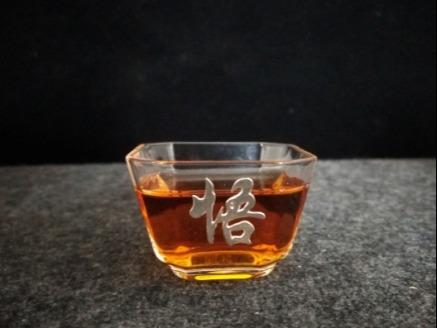 华艺银坊 佛系五件套 家用茶具 客用茶具 商品图3