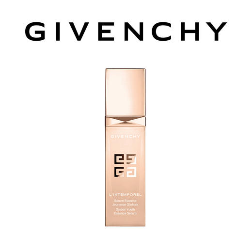 GIVENCHY纪梵希 时光无痕精华乳  滋养肌肤 商品图0