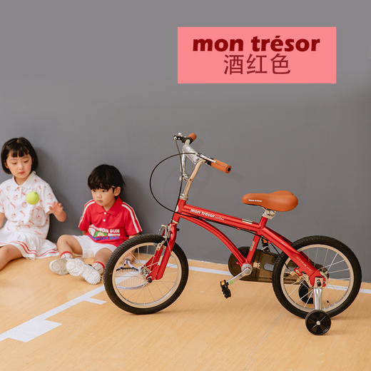 【MON TRESOR】彩虹系列（经典款） 商品图1