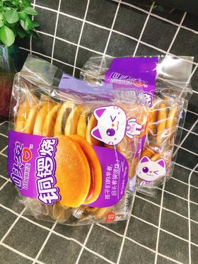 铜锣烧3袋（拼团）