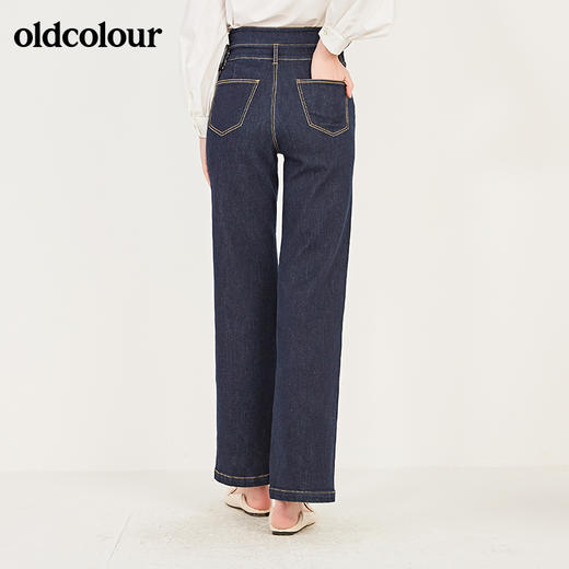 oldcolour春季新款高腰气质显腿长休闲深色牛仔长裤女N11113126 商品图4