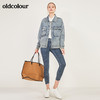 oldcolour春季新款宽松中国风盘扣帅气牛仔外套女N11040120 商品缩略图2