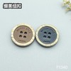 F1340(整包购买) 商品缩略图5