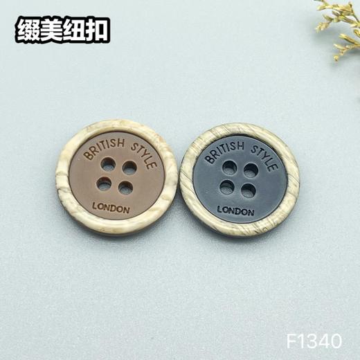 F1340(整包购买) 商品图5