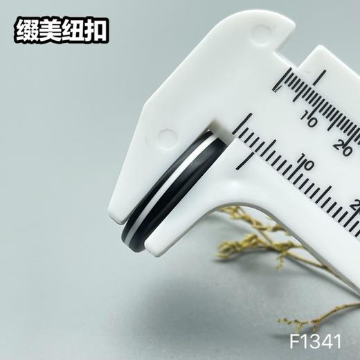 F1341(整包购买) 商品图8