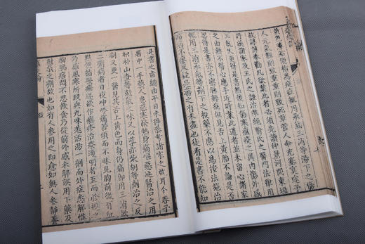 新书推荐：《瘟疫论》 商品图5