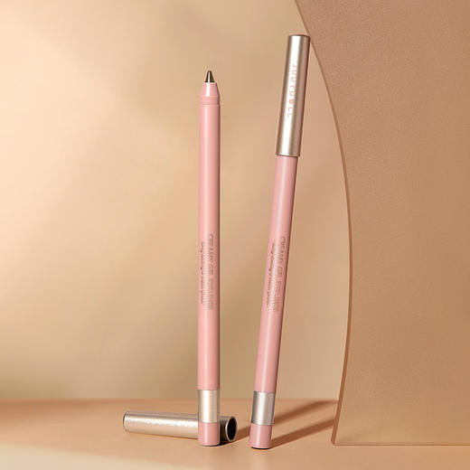 judydoll橘朵丝柔防水眼线胶笔卧蚕笔