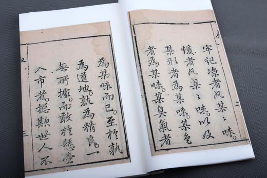 新书推荐：《瘟疫论》 商品图3