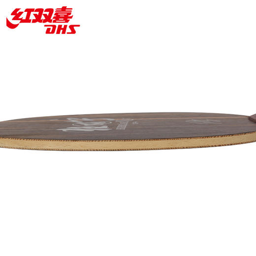 红双喜乒乓球底板 狂飚宁·黑檀5 商品图2