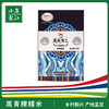 蓝天净土 黑青稞精米#500g/盒*1 商品缩略图0