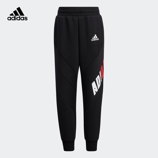 小阿迪小童装春季新款运动裤HM7397 商品图0