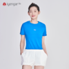 C1096 莲花女装T恤 瑜伽短T 艾扬格瑜伽服 商品缩略图0