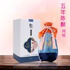 客家传承的火炙古法酿造的娘酒月悦 山水蓝瓷瓶款 500ml 商品缩略图3